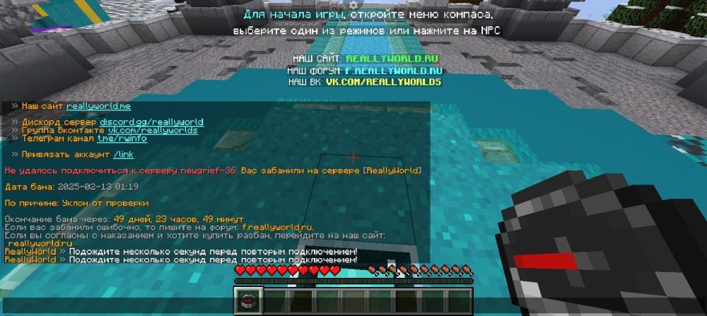 Screenshot_20250213_003035.jpg