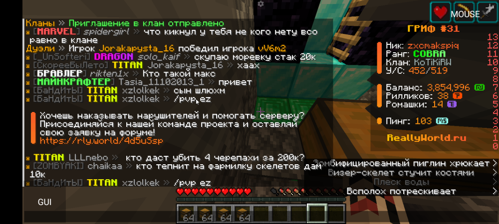 Screenshot_20250216-204644.thumb.png.deb1f0b90344a06cf84908c17f286f43.png