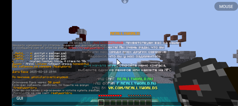 Screenshot_20250218-104457.thumb.png.8ad82c186848025ffa2c35c44d385e64.png