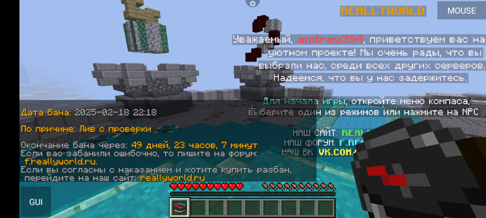 Screenshot_20250219-011100.png