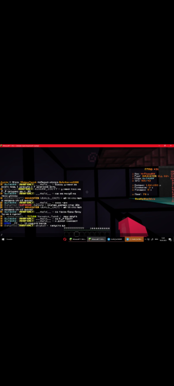 Screenshot_20250219-152552.png