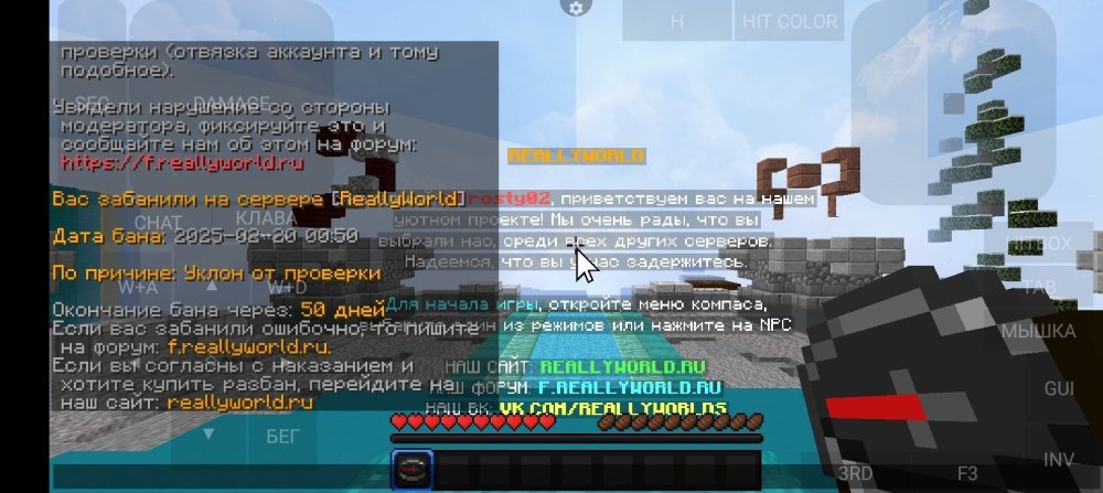 Screenshot_20250220-025041.thumb.jpg.68f48f6011dbc3afc16851d4f487899a.jpg
