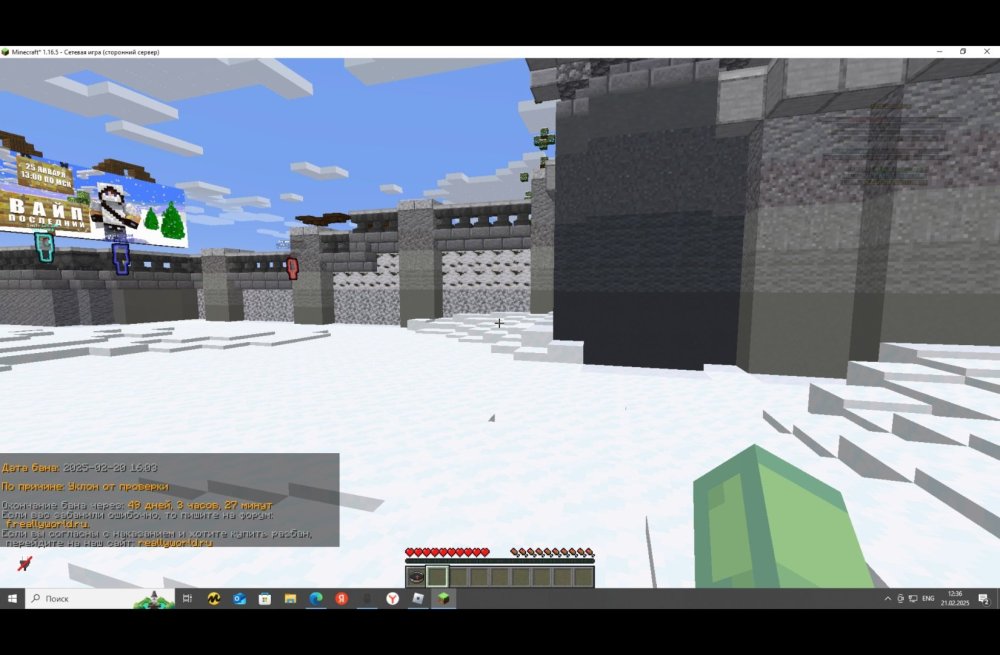 Screenshot_20250221_134028_com_gbox_com.google.android_gm.thumb.jpg.714391a114473d2592358b283906e13d.jpg