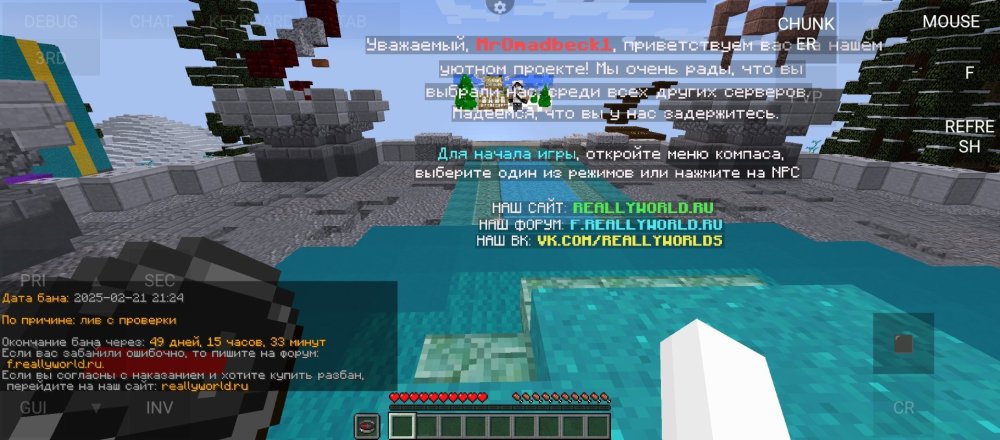 Screenshot_20250222-055109.jpg