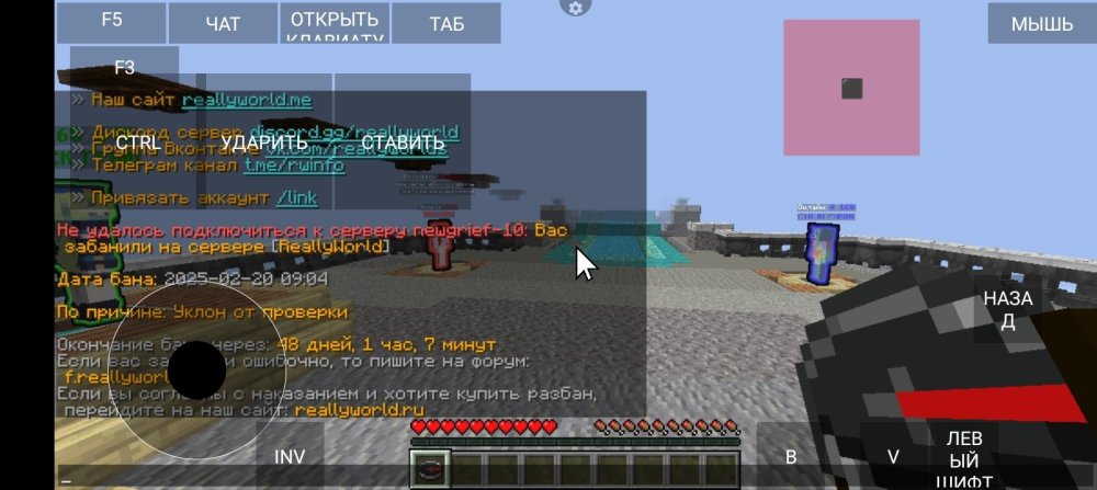 Screenshot_20250222-135804.thumb.jpg.37741e87d627648b25204a1dd3d8670a.jpg