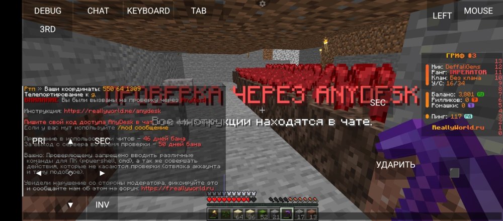 Screenshot_20250223-131913.thumb.jpg.bb19edc66a5131d7d7a426017ba51ec1.jpg