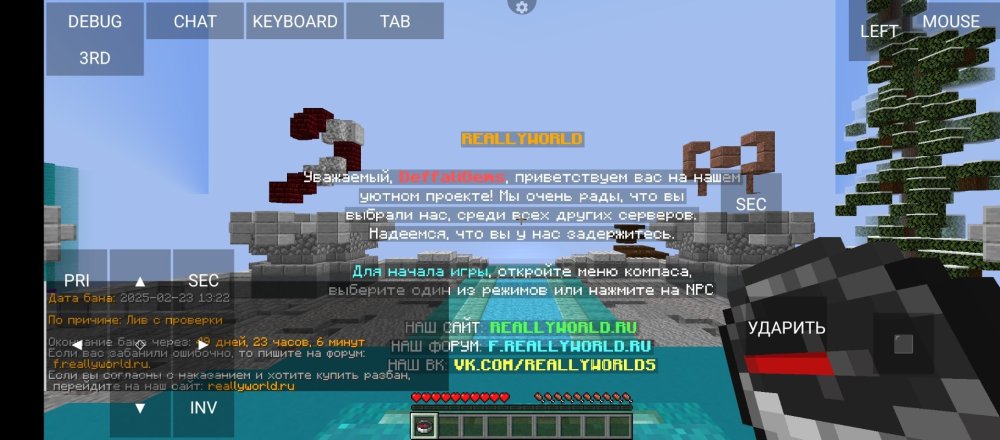 Screenshot_20250223-141606.thumb.jpg.f87e372c516f33f50400bfd3bd5022b1.jpg