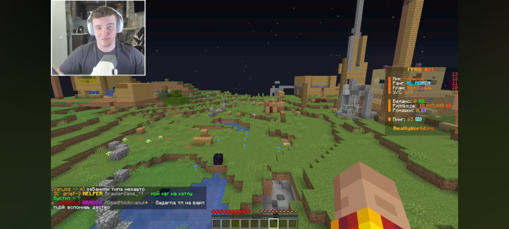 Screenshot_20250225-193540.png