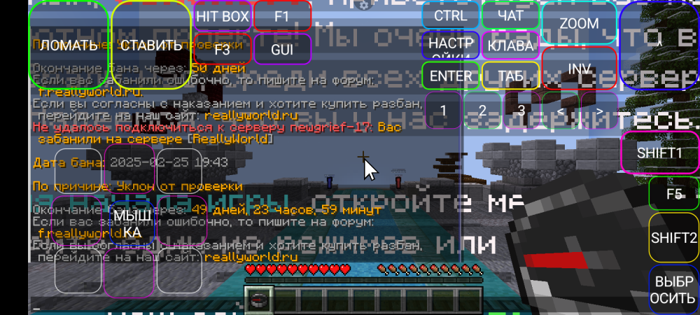 Screenshot_20250225-194415.png