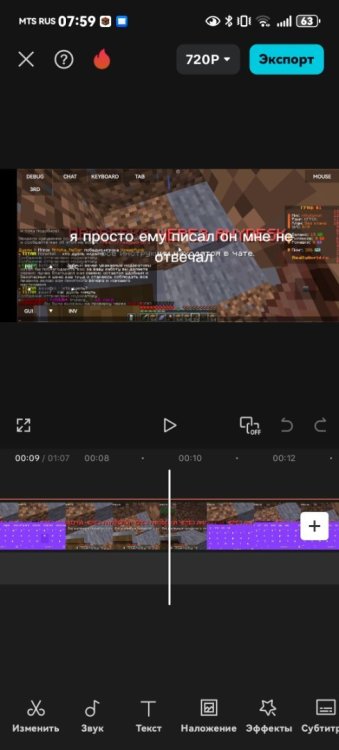 Screenshot_20250226_075903_com.lemon.lvoverseas.jpg