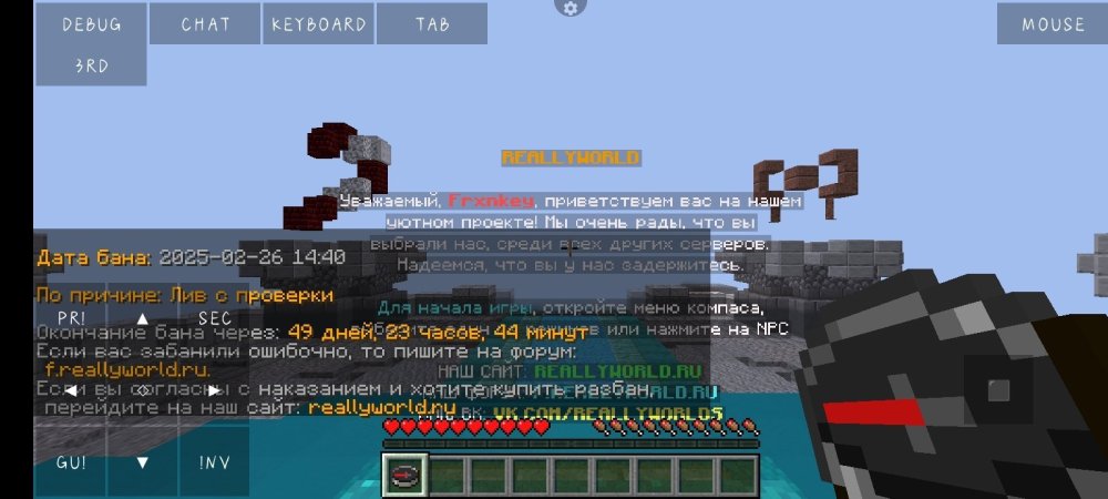 Screenshot_20250226_165615.thumb.jpg.ef58347d75c4e6108e53e423aac66c15.jpg