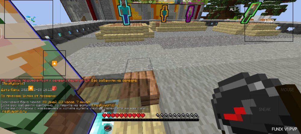 Screenshot_20250228_190321_net.kdt.pojavlaunch.jpg