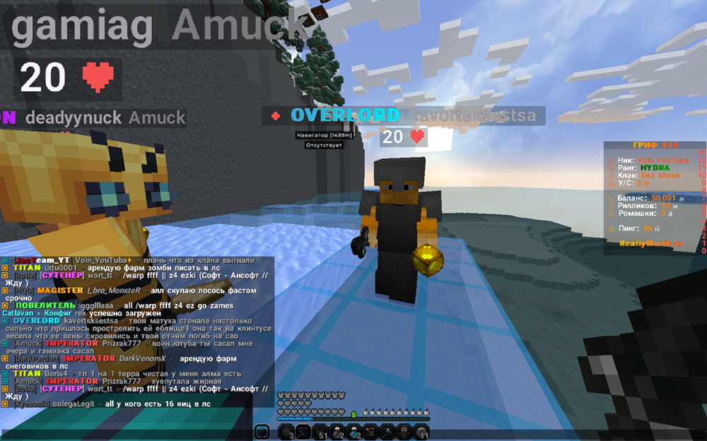 Screenshot_2025.02.02_-_17.31.32.68.png