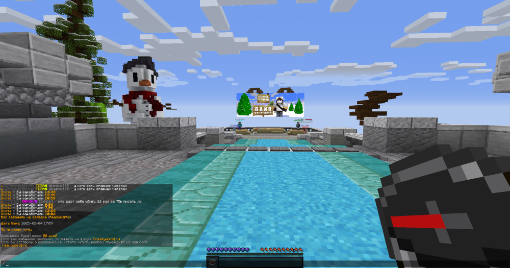 Screenshot_2025_02_04-2.thumb.png.9f057ca35b4b7dd26373e95a7b046f7a.png