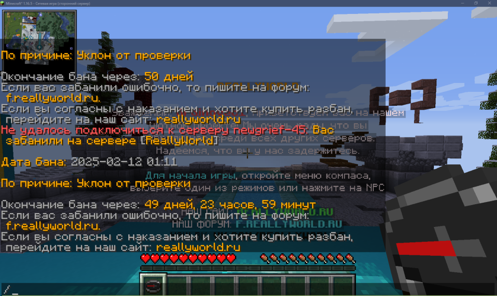 Screenshot_3.thumb.png.12a9a260d54df602eea09a4b25a2eceb.png