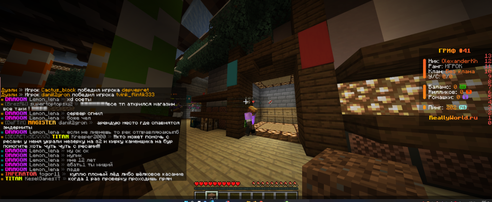 Screenshot_55.thumb.png.6845e43bc39b3a59c18f4be59dbefd13.png