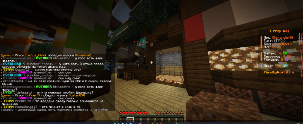 Screenshot_58.thumb.png.26eee1debe08bee02f62a5df58dddcdd.png