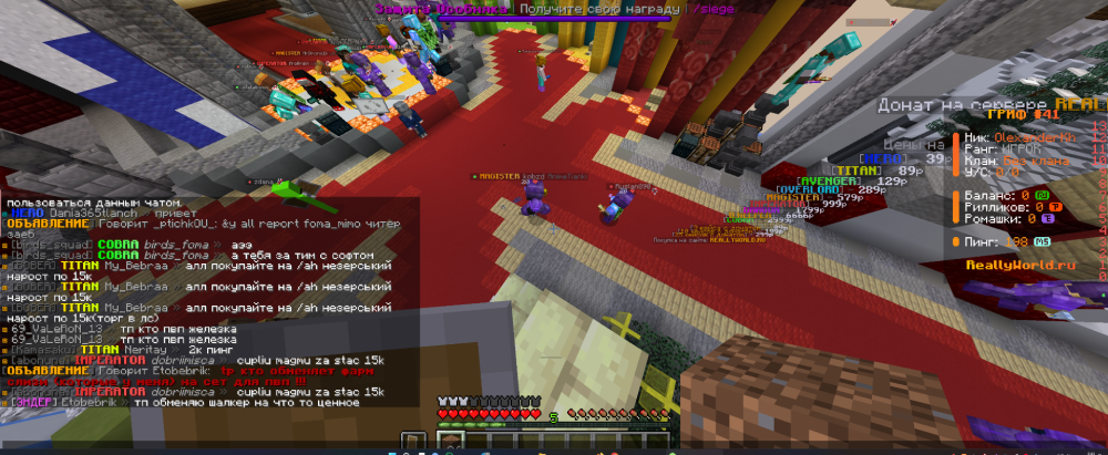 Screenshot_63.thumb.png.cf6b20987734e3f95d2e48eb1cecf4b2.png