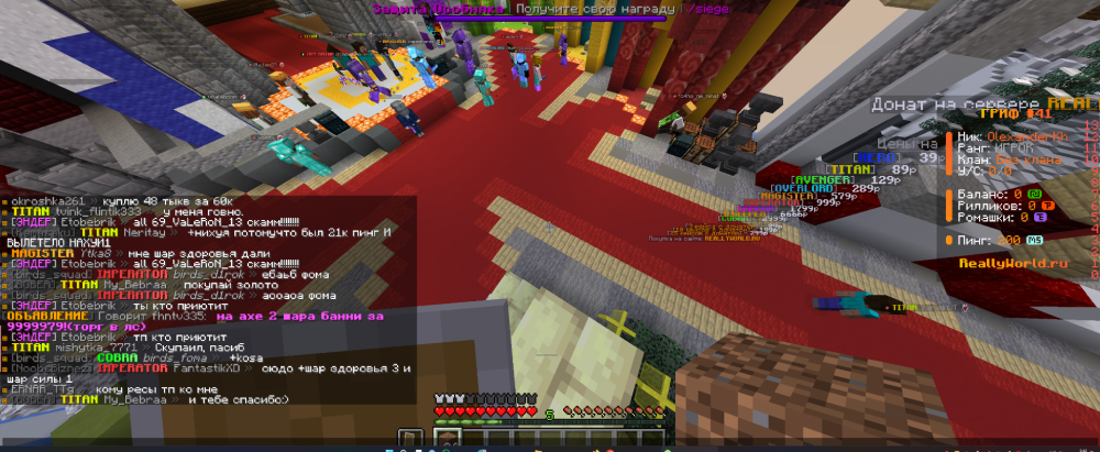 Screenshot_65.png