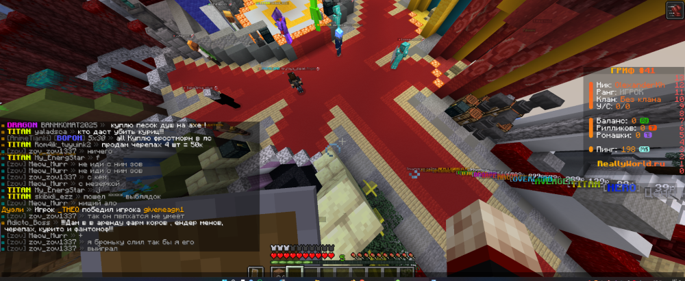 Screenshot_66.thumb.png.7149924504e5f56e0de3412f5066ffbb.png