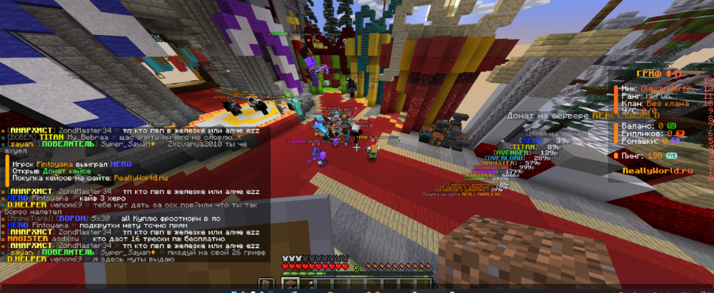 Screenshot_68.thumb.png.690f85c18fdb7cabaec2ec953d019916.png