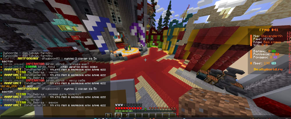 Screenshot_69.png