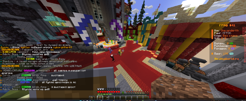 Screenshot_70.thumb.png.0bce0c6735d326a4eb1f6f9f6cbfe102.png