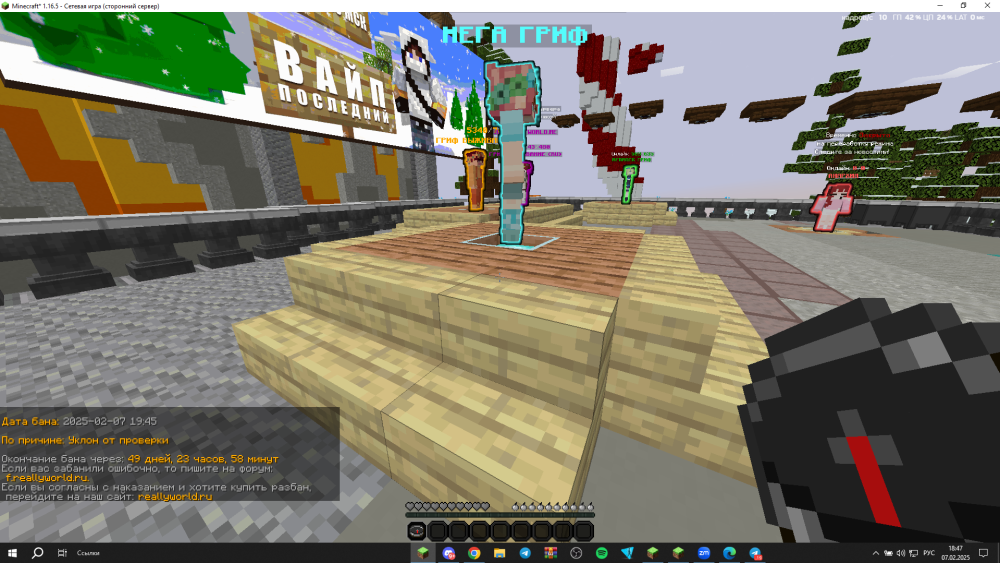 Screenshot_730.thumb.png.aac383cc18260259220b684abfe08a2a.png