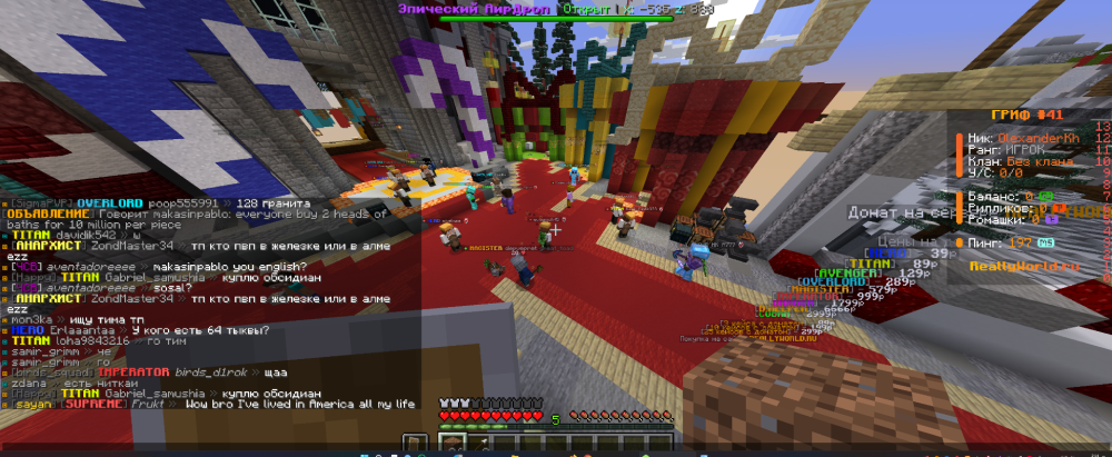 Screenshot_75.thumb.png.492f8d56a06cdbadc4d3801e1ee411af.png