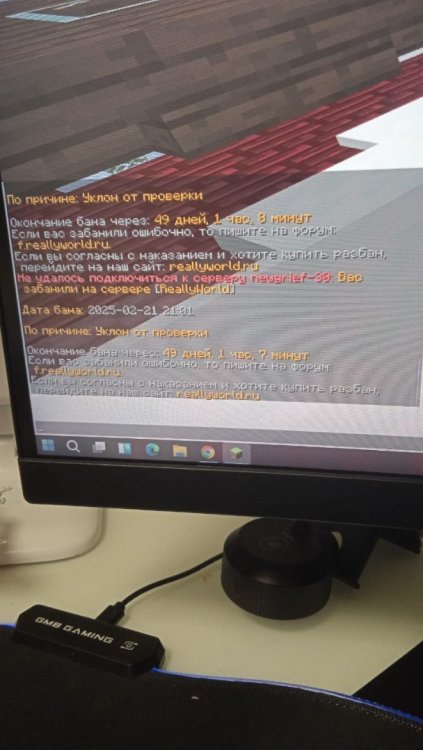 Изображение WhatsApp 2025-02-22 в 19.55.27_70a1bd52.jpg