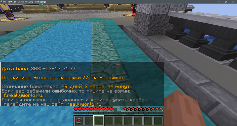 _2025-02-14_184319695.thumb.png.fd0143356e5401e9095d26a347b183ea.png