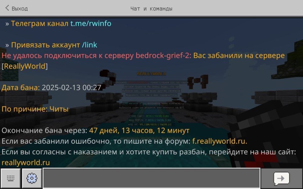 banskrinrw.jpg
