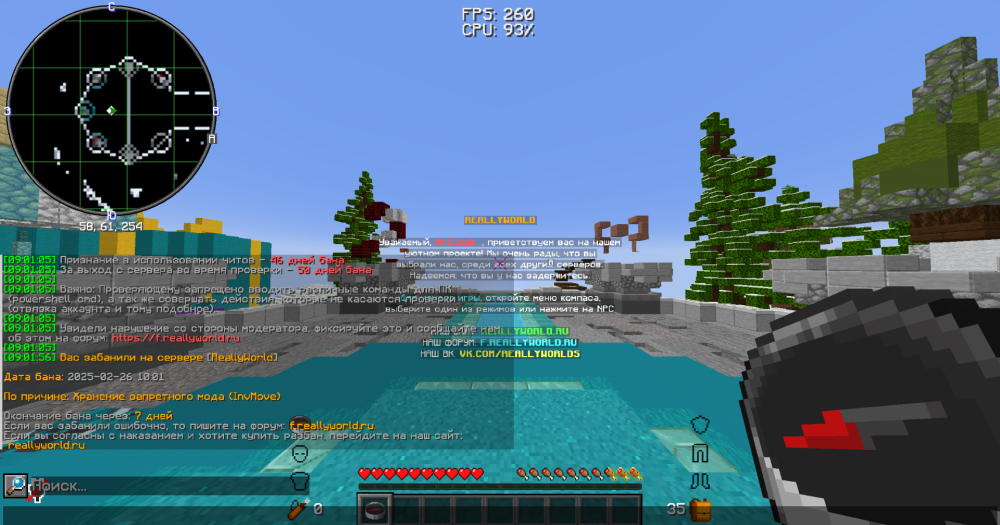 image-14.thumb.png.fae50232932bb5d9e675a87ba0f0d6d6.png
