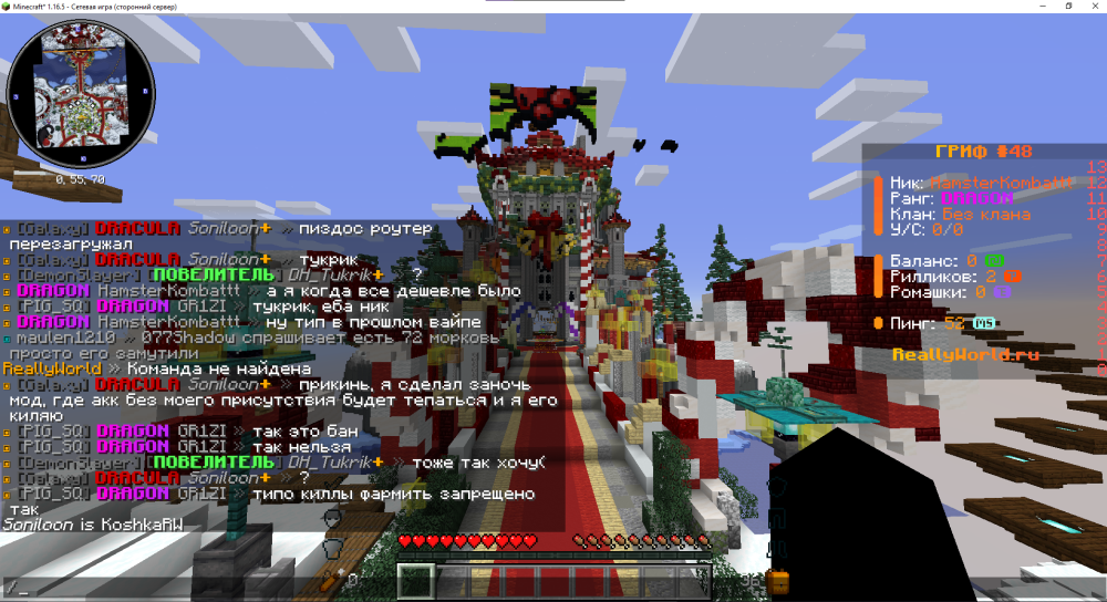 image-6.png
