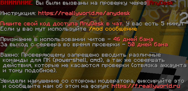 image.png.1006b0c645058c3d0d71f7664b07b932.png