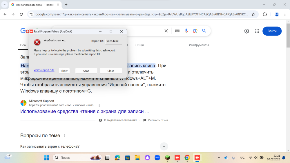 image.png.1039f8cbaed541d03c22b3647005cf19.png