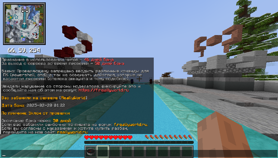 image.png.22557beb576af8caf5f82cdbe1eae655.png