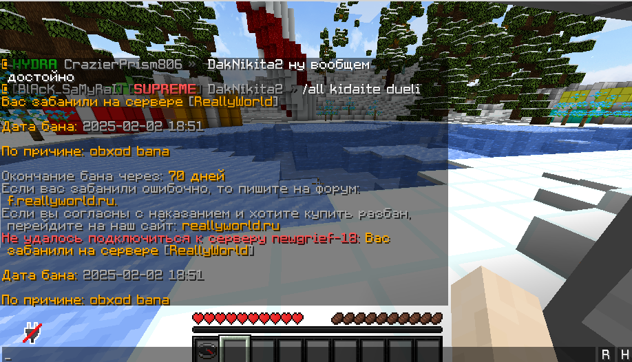 image.png.32bff37fb06bcc4aaf105b9097efea35.png