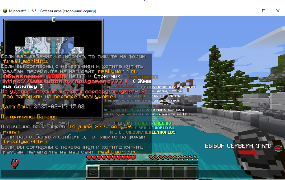 image.png.3c8065b376b3d9681107c3dd5666c86b.png