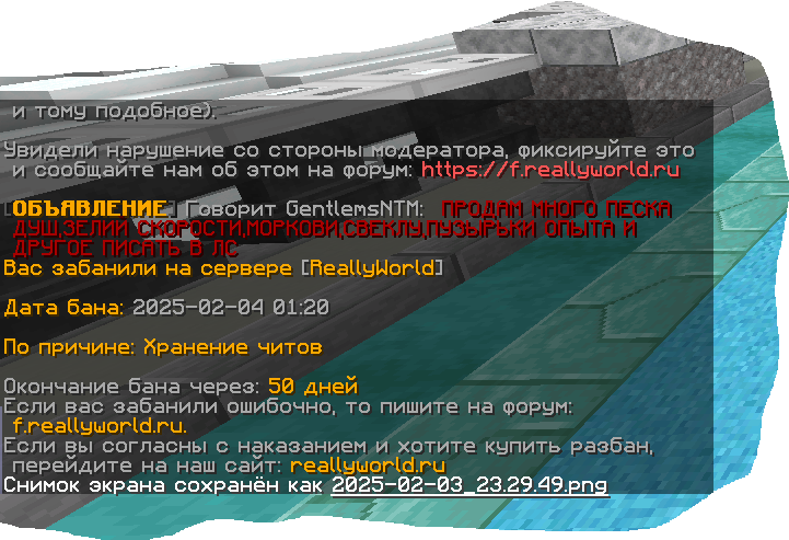 image.png.707b0b8ac797fbde8d763bd03783e56d.png