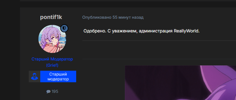 image.png.9093a02a1c2337718382803a1716f4e9.png