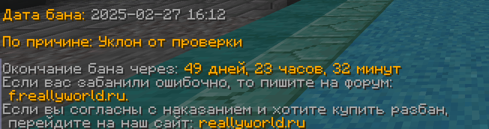 image.png.9db7327c0fc0a0de9ba09cbc105f62c3.png