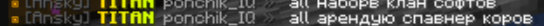 image.png.c31c09f241ac6a28126d4b6fa59a04c8.png