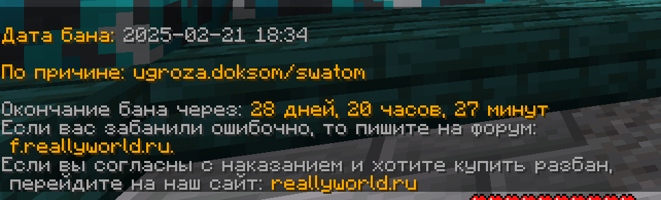 image.png.d7432d43ddc4351dd344817350bd2e2e.png