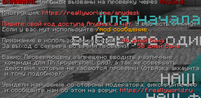 image.png.da4c735dc48bdef75ebad14a10bd5800.png