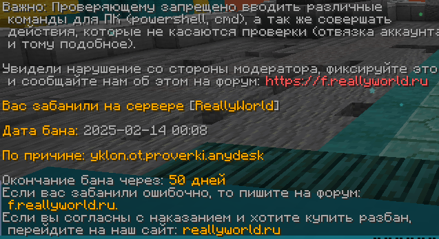 image.png.f516f1e17963d21464bfd0ad715dfbfb.png
