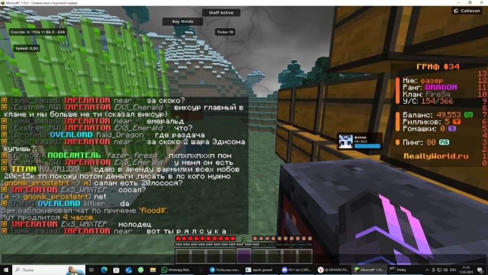 image.thumb.jpeg.048456cee3a01982bb92f123c7fa4db6.jpeg