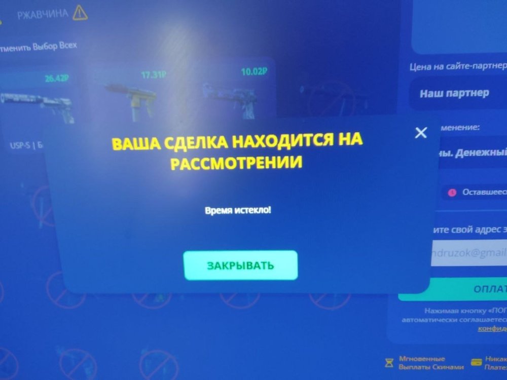 image.thumb.jpeg.422aaed8e510e6e49f88c3ebf581e4e4.jpeg