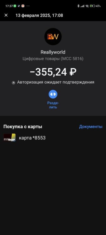 image.thumb.jpeg.5678e0fdbaca2da3596b38b9e49cce63.jpeg