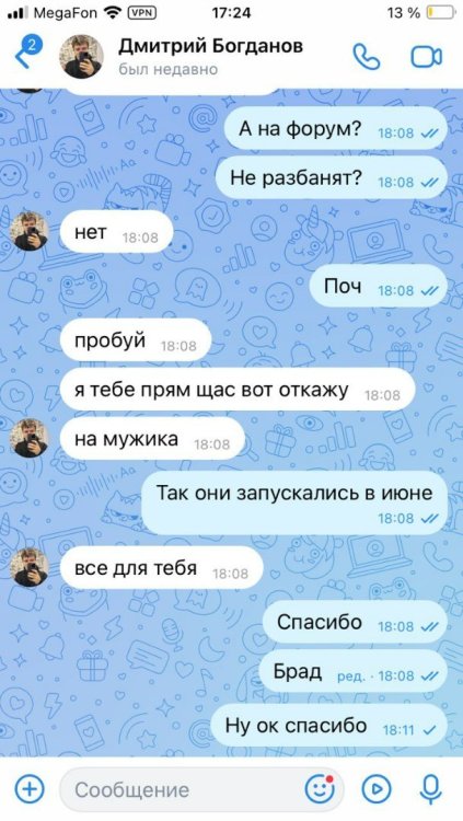 image.thumb.jpeg.6442776966fd32cf4297352821b70ee3.jpeg